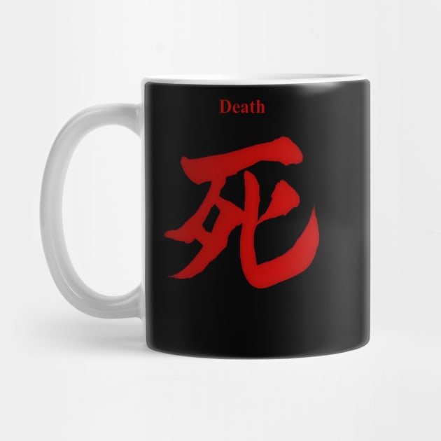 Death, Japanese Kanji Typography by the-Bebop